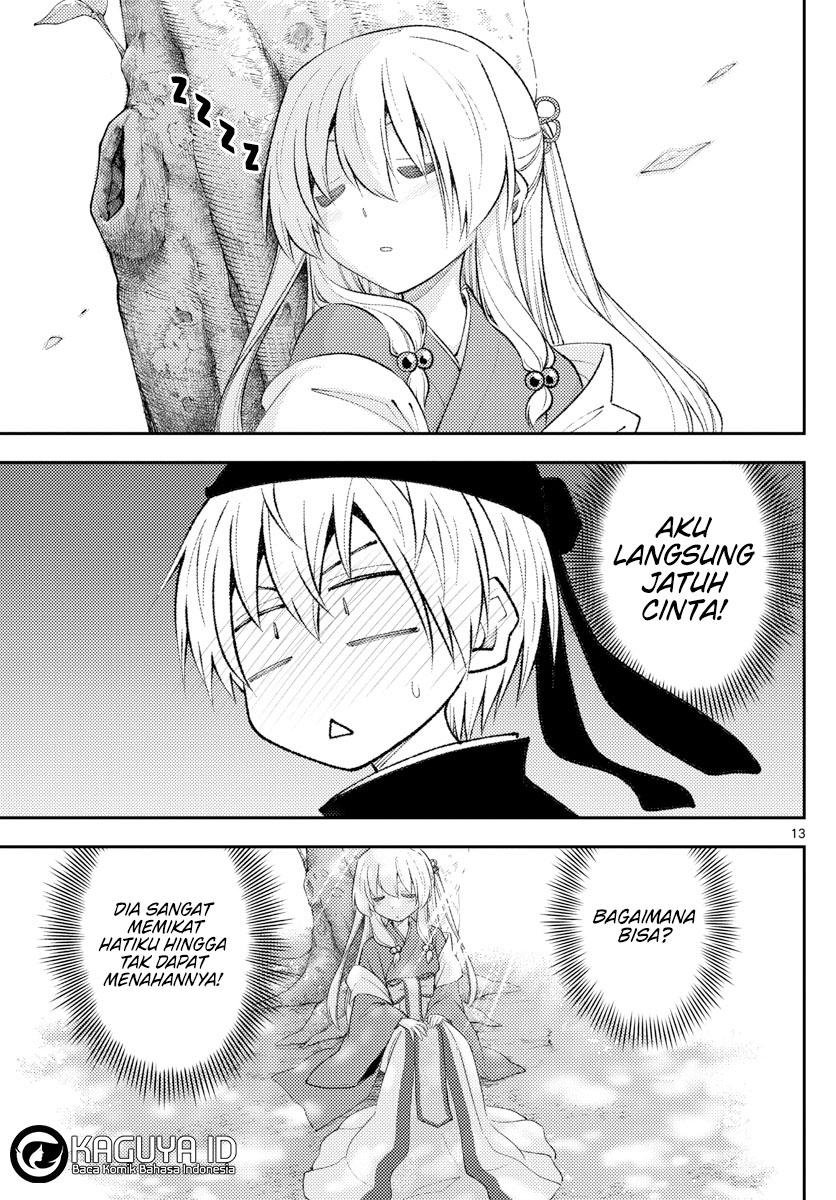 Tonikaku Kawaii Chapter 198 - halaman 14