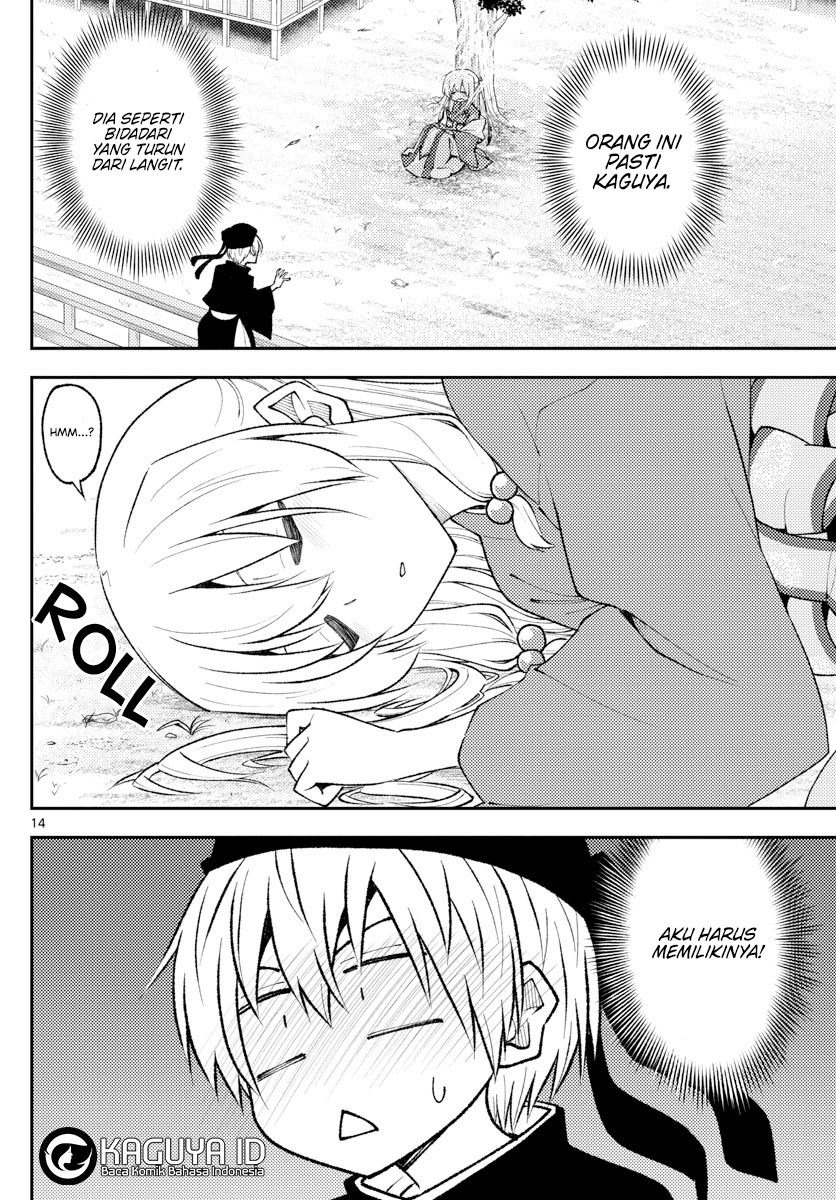 Tonikaku Kawaii Chapter 198 - halaman 15