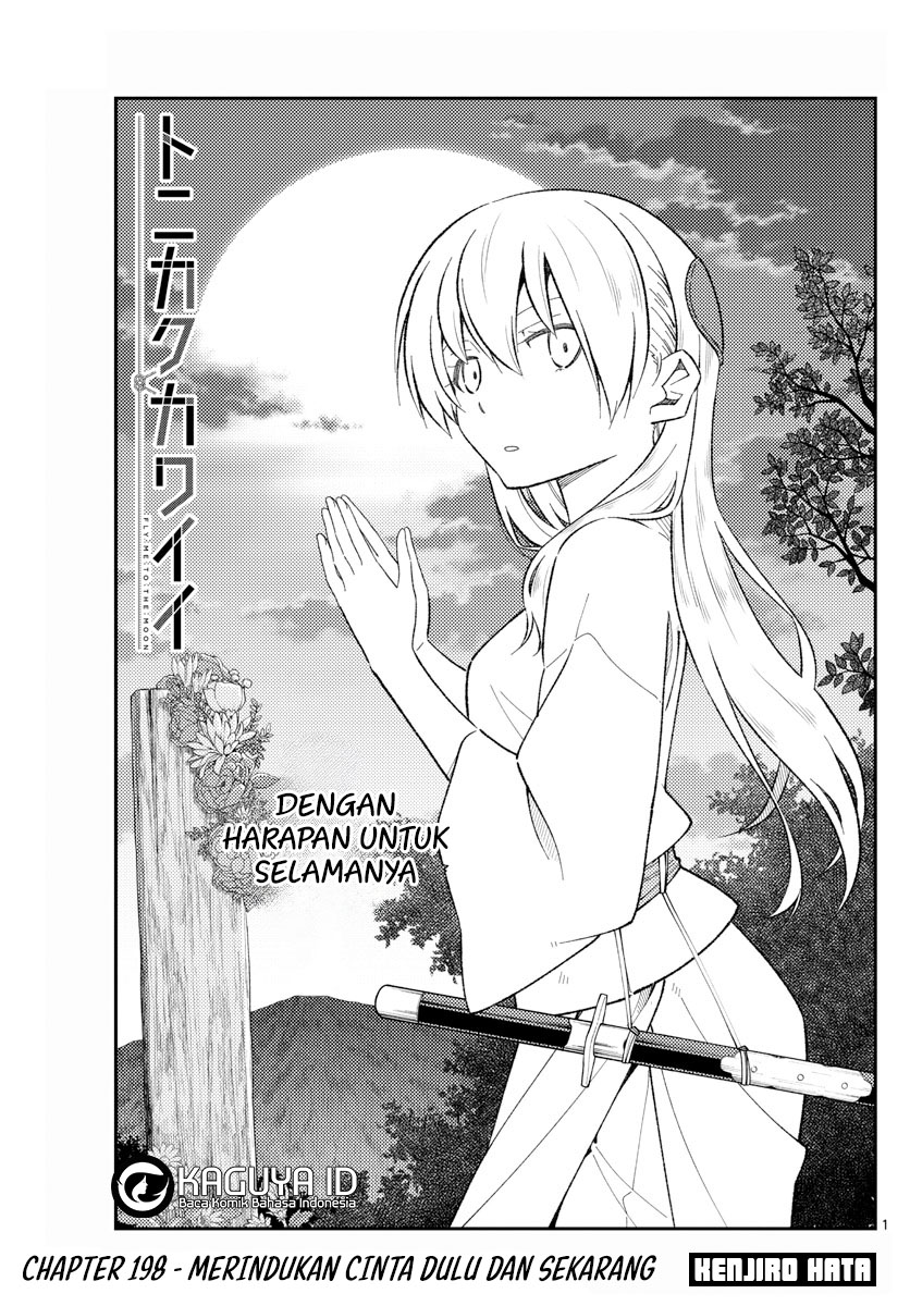 Tonikaku Kawaii Chapter 198 - halaman 2