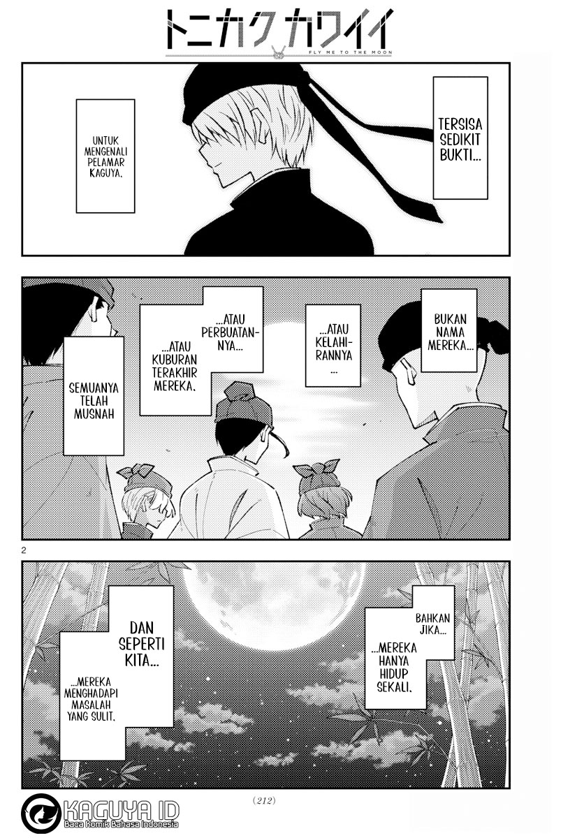 Tonikaku Kawaii Chapter 198 - halaman 3