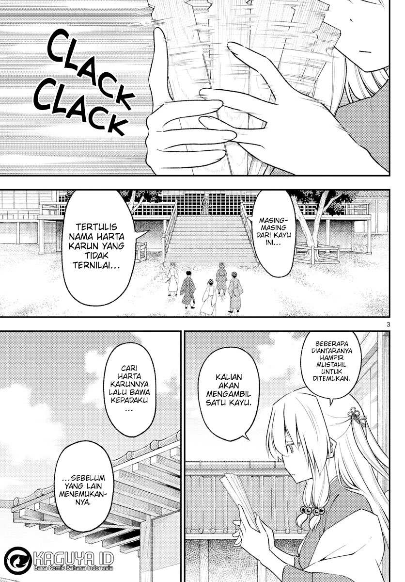 Tonikaku Kawaii Chapter 198 - halaman 4