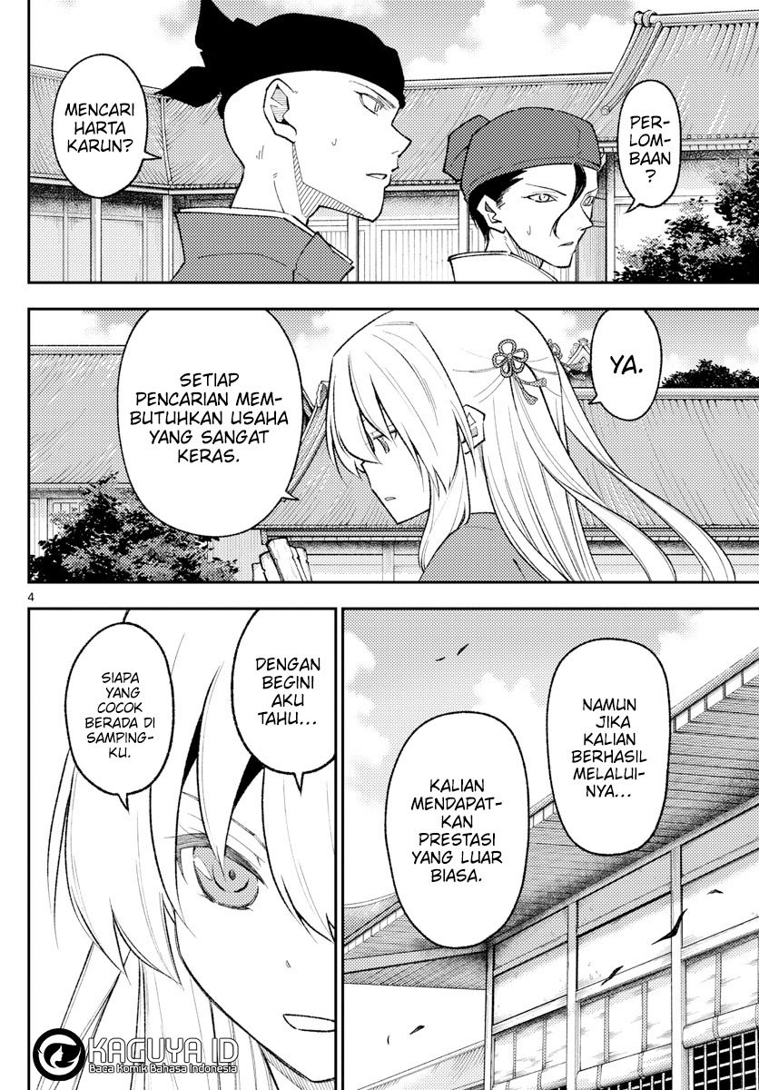 Tonikaku Kawaii Chapter 198 - halaman 5