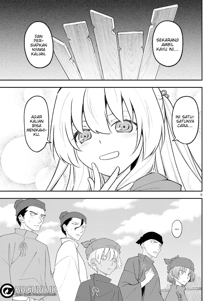 Tonikaku Kawaii Chapter 198 - halaman 6