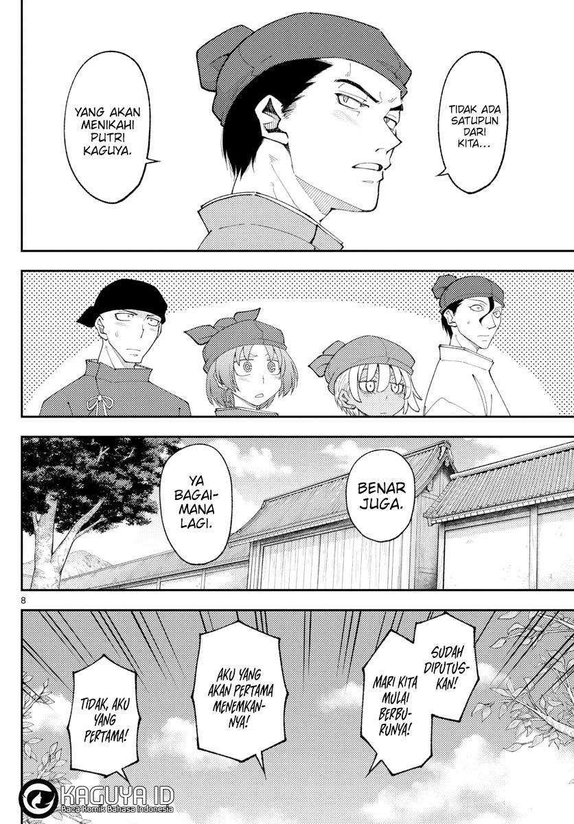 Tonikaku Kawaii Chapter 198 - halaman 9