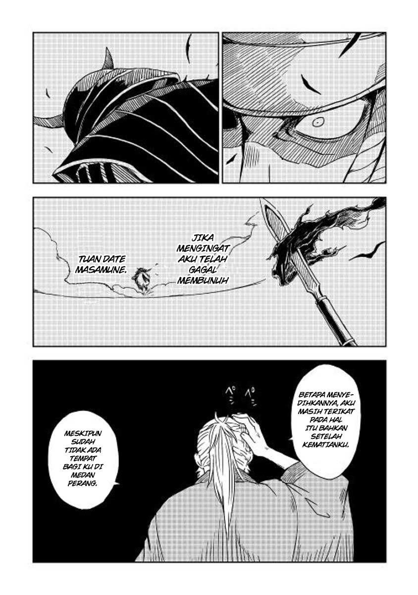 Tonikaku Kawaii Chapter 199 - halaman 12