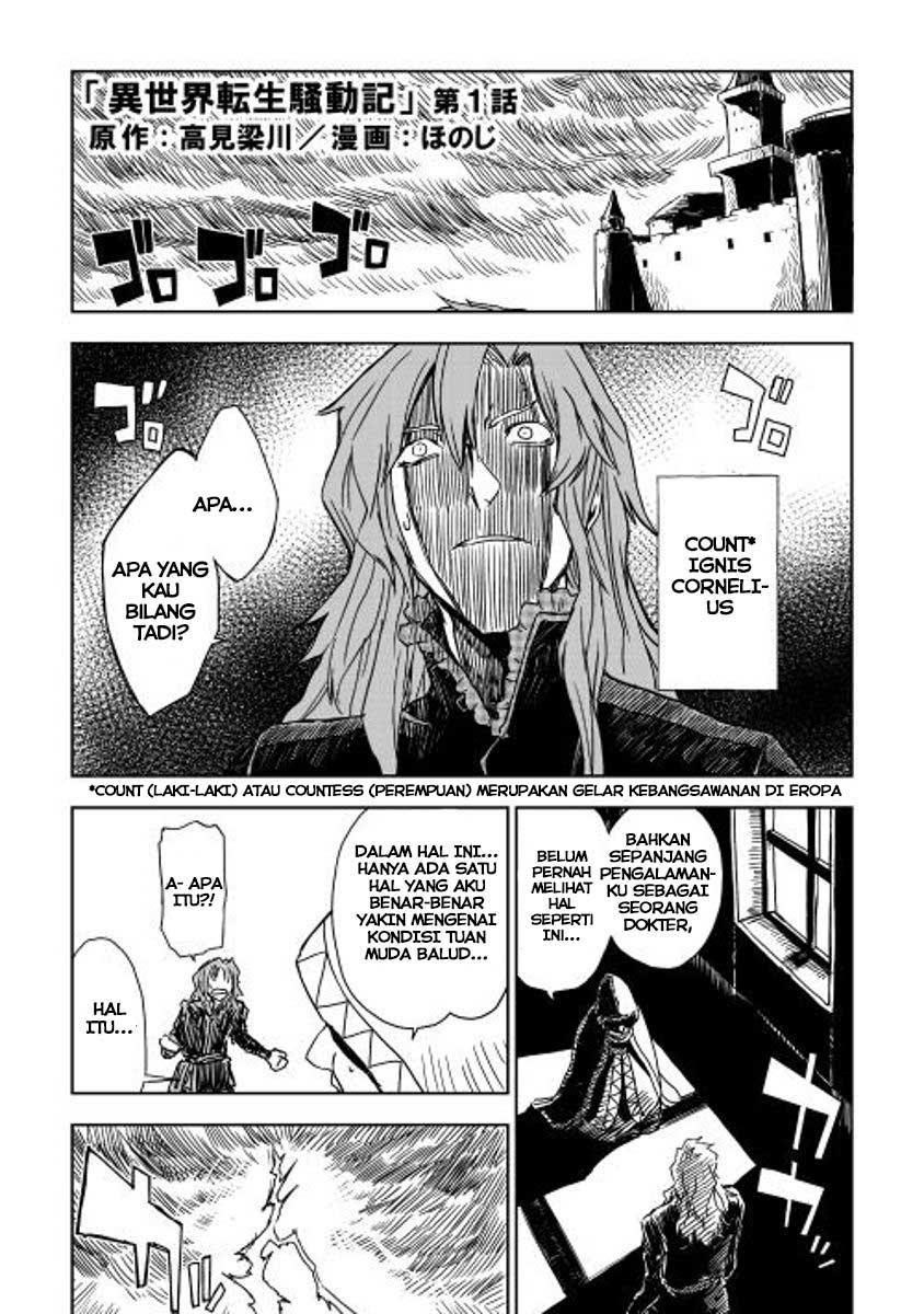 Tonikaku Kawaii Chapter 199 - halaman 6