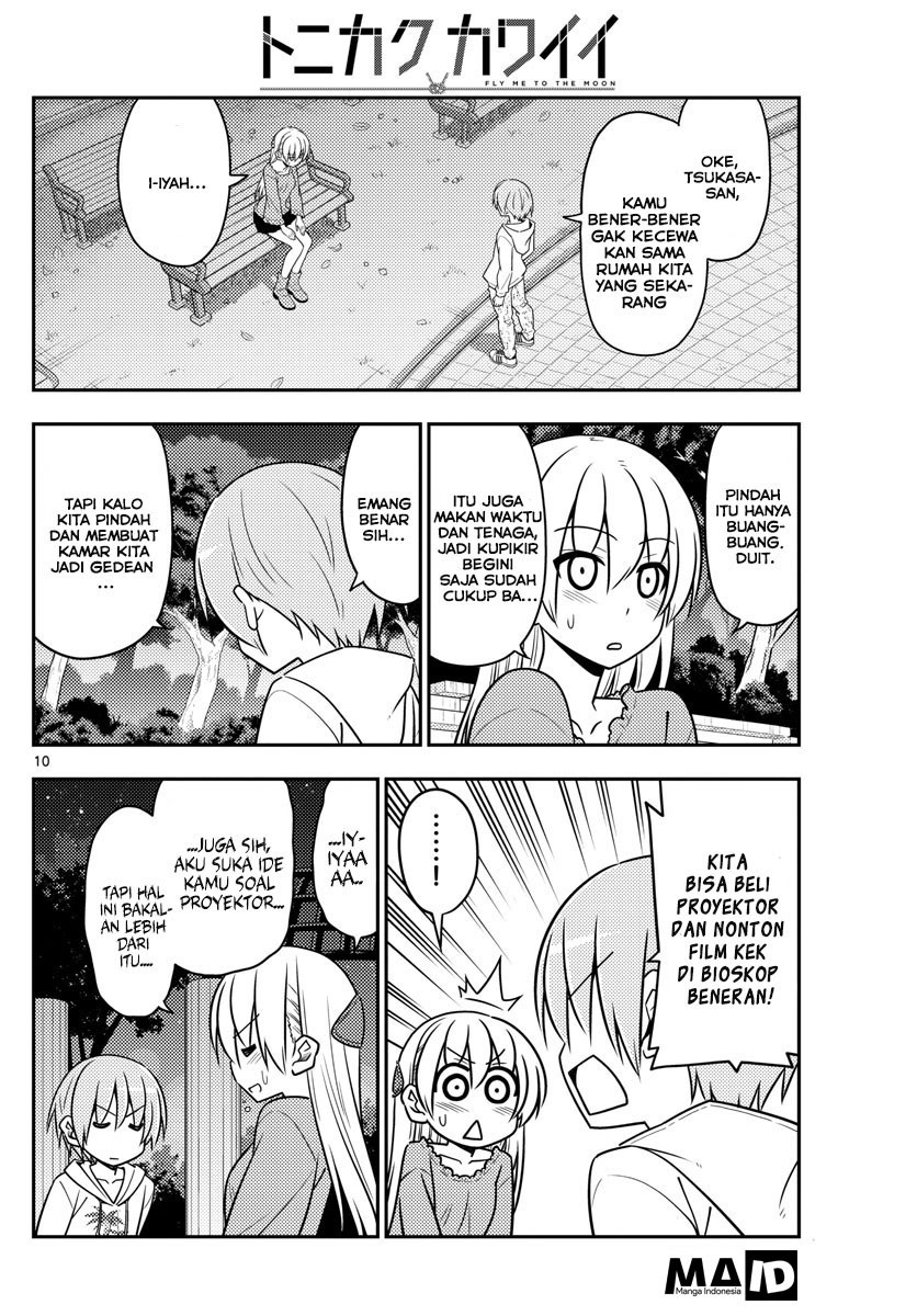 Tonikaku Kawaii Chapter 20 - halaman 12