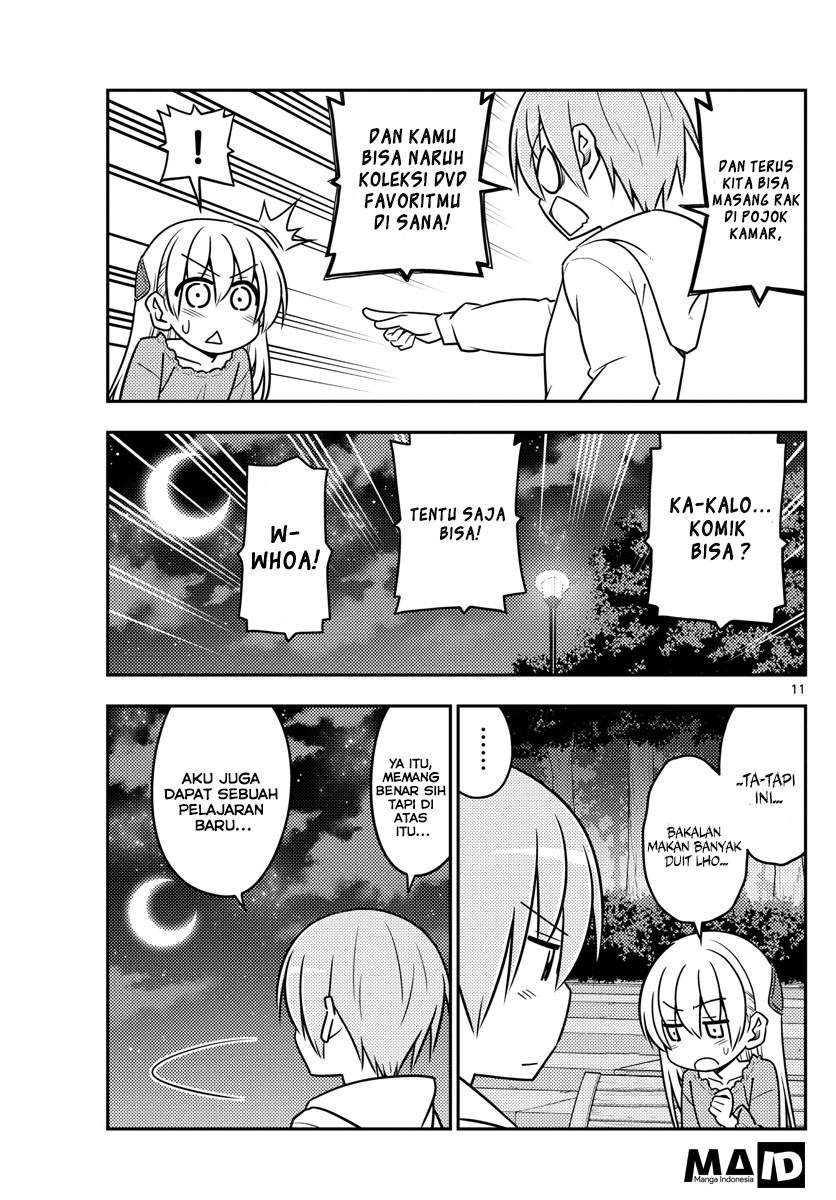 Tonikaku Kawaii Chapter 20 - halaman 13