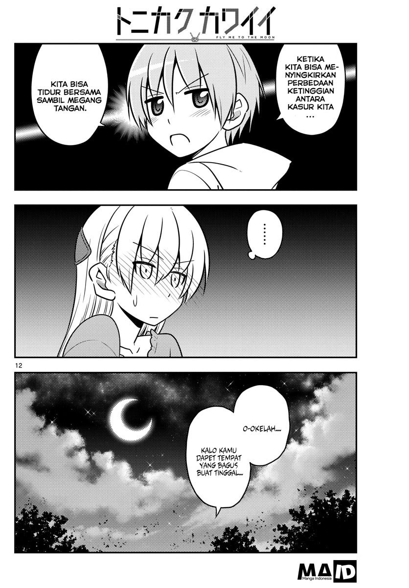 Tonikaku Kawaii Chapter 20 - halaman 14
