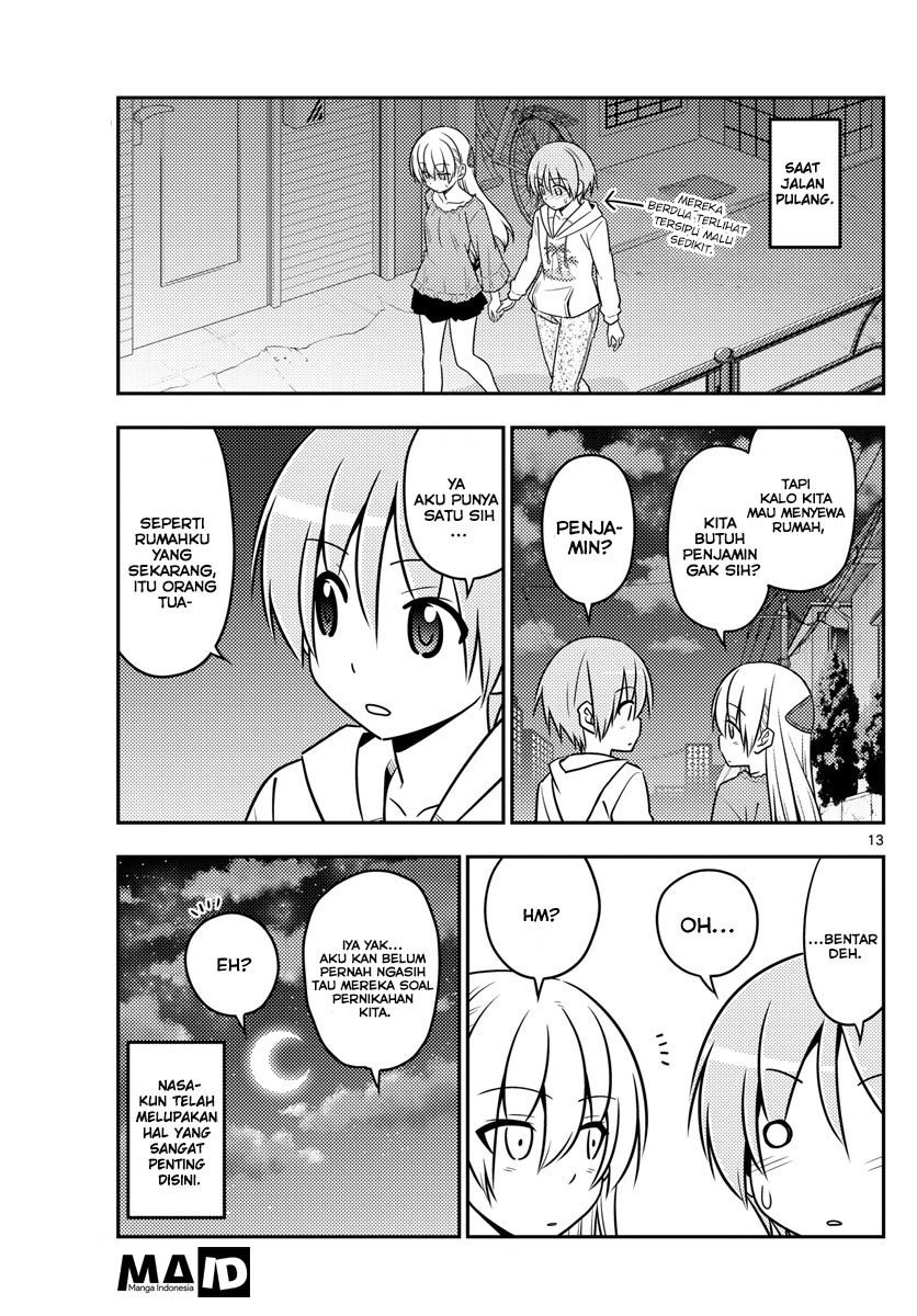 Tonikaku Kawaii Chapter 20 - halaman 15