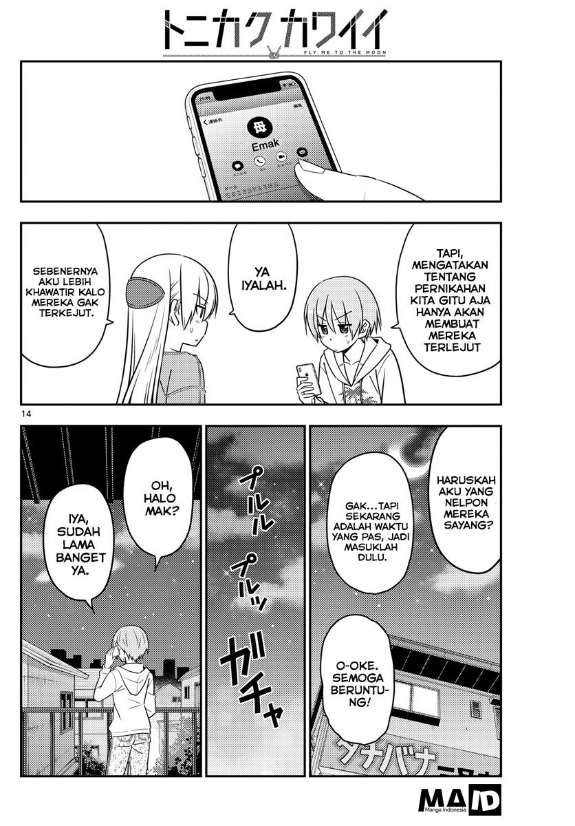 Tonikaku Kawaii Chapter 20 - halaman 16