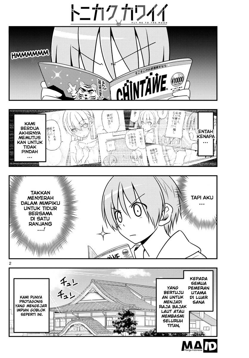 Tonikaku Kawaii Chapter 20 - halaman 4
