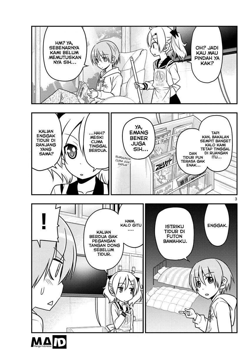 Tonikaku Kawaii Chapter 20 - halaman 5