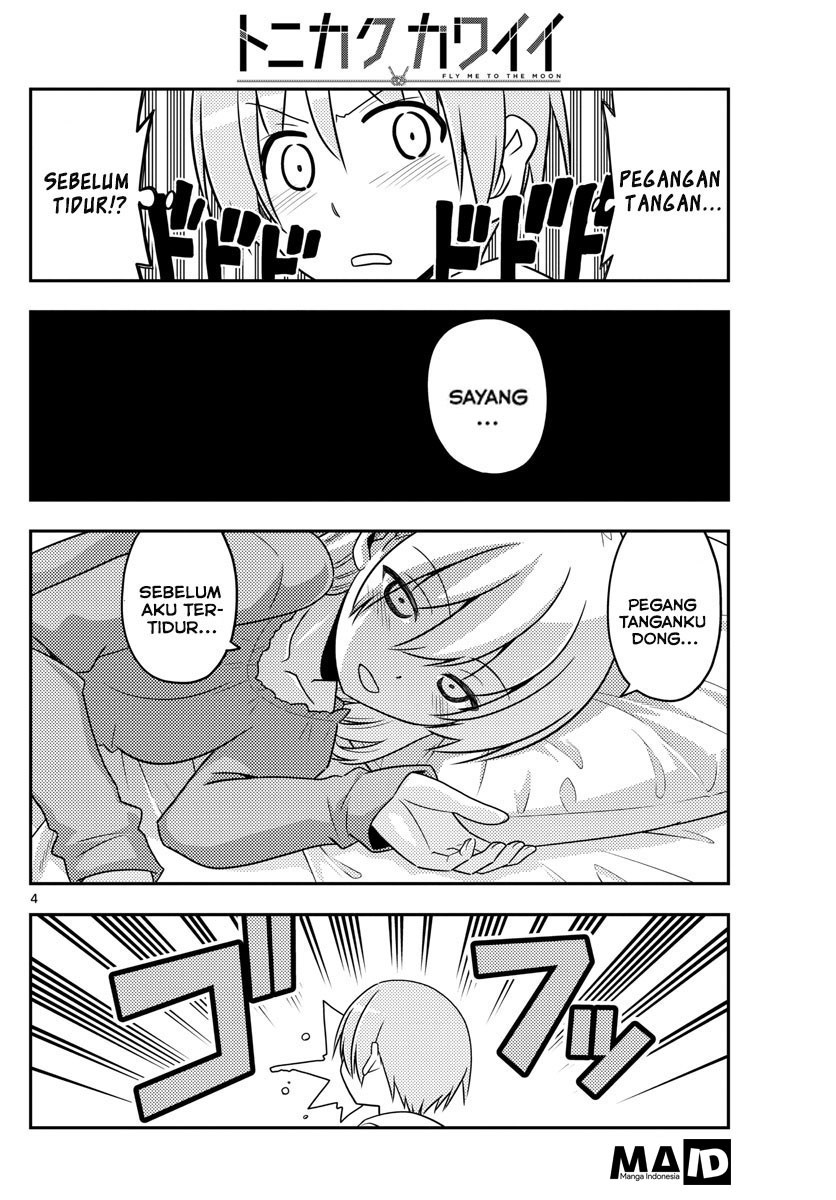Tonikaku Kawaii Chapter 20 - halaman 6