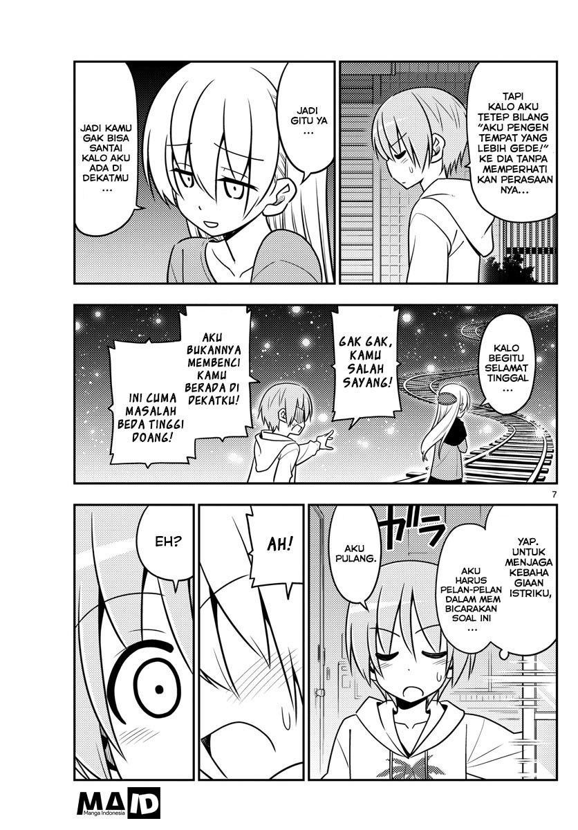 Tonikaku Kawaii Chapter 20 - halaman 9