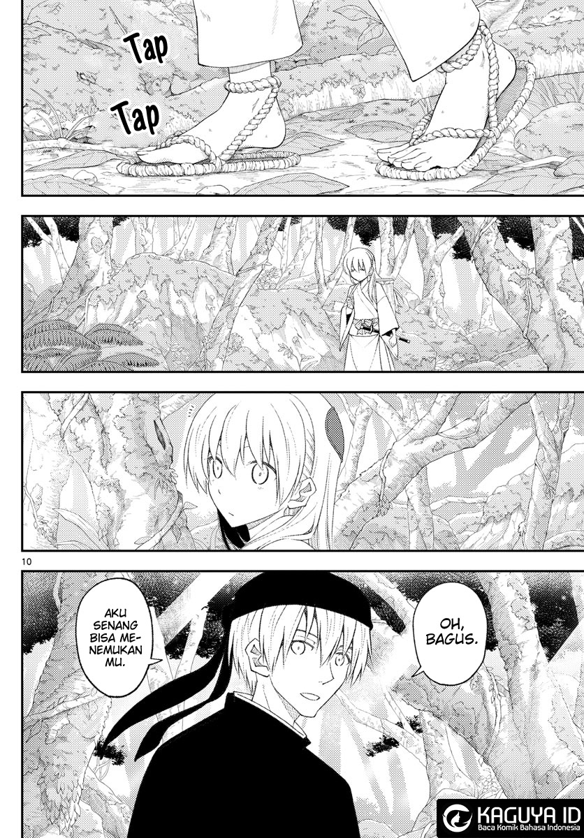 Tonikaku Kawaii Chapter 202 - halaman 11