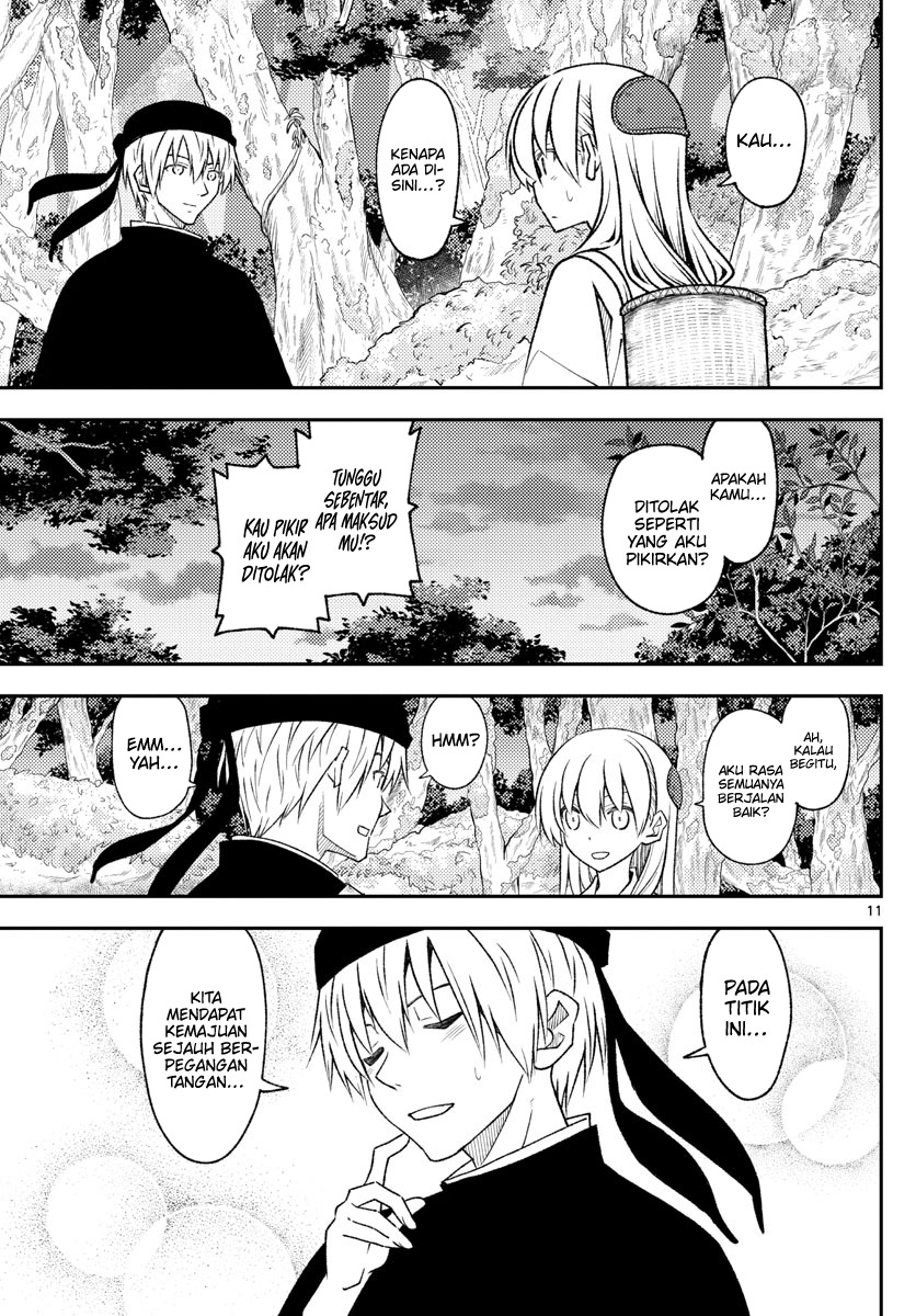 Tonikaku Kawaii Chapter 202 - halaman 12