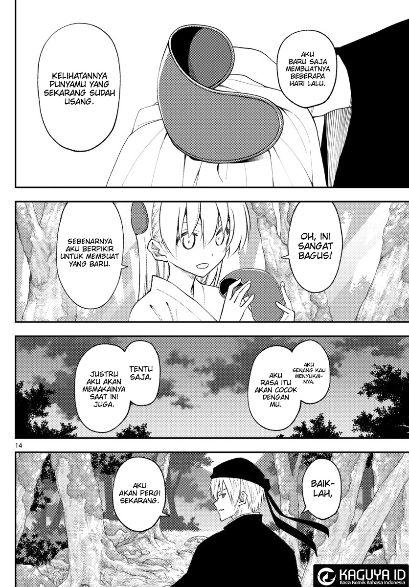 Tonikaku Kawaii Chapter 202 - halaman 15