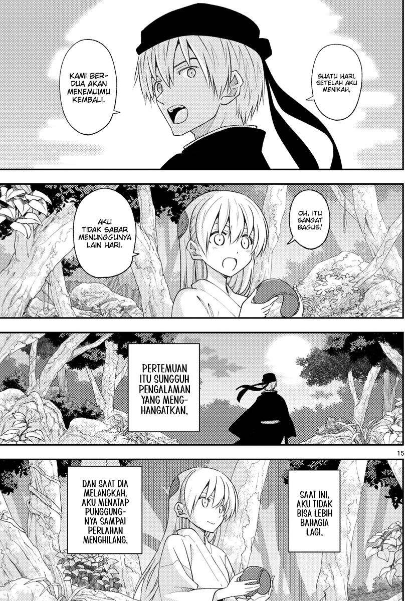 Tonikaku Kawaii Chapter 202 - halaman 16