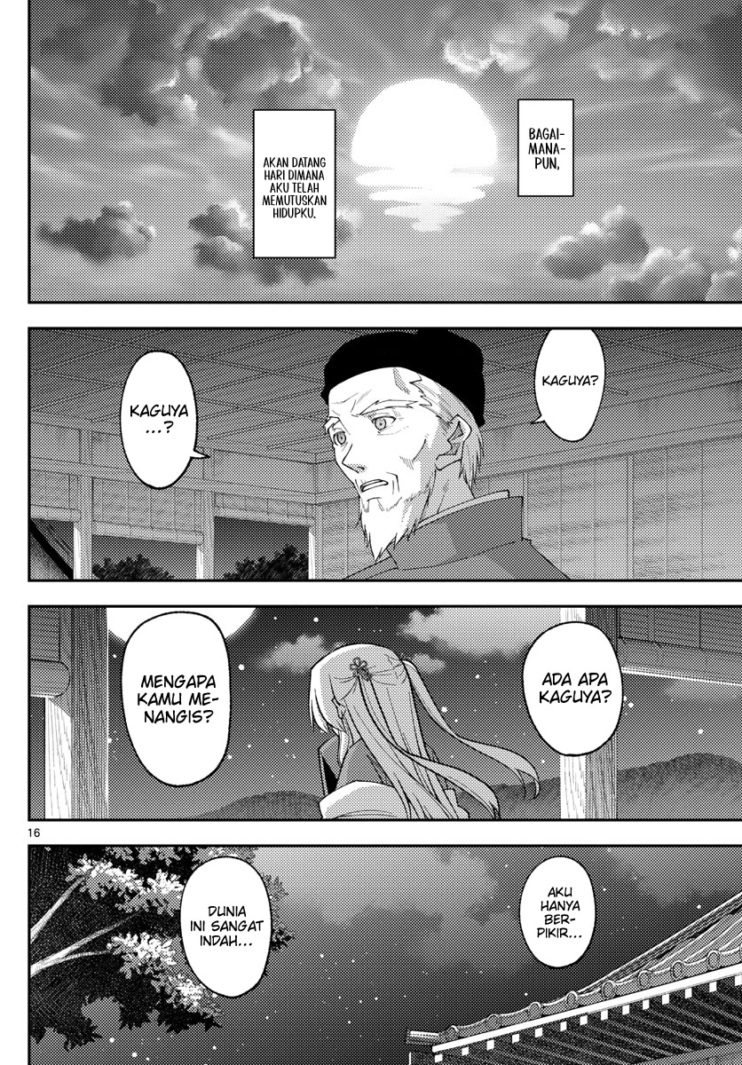 Tonikaku Kawaii Chapter 202 - halaman 17