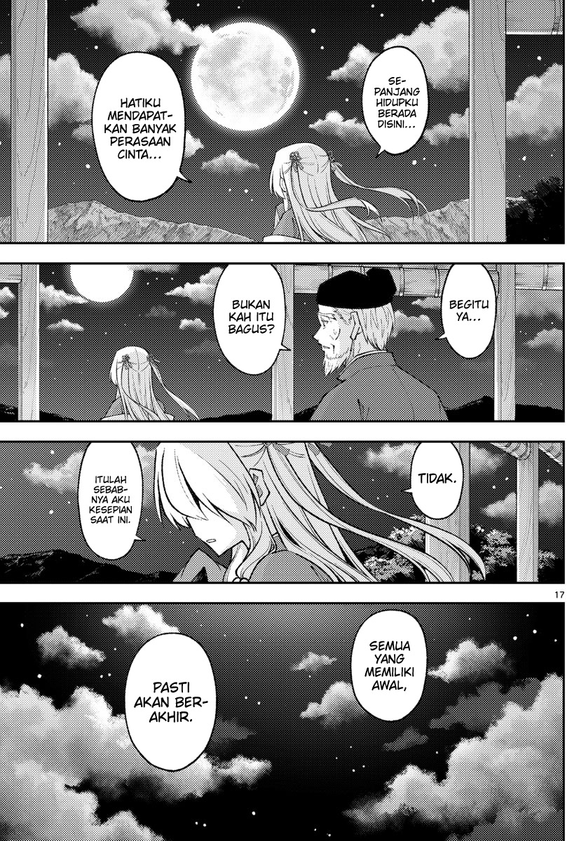 Tonikaku Kawaii Chapter 202 - halaman 18