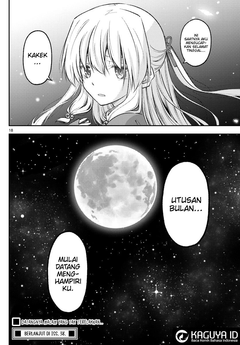 Tonikaku Kawaii Chapter 202 - halaman 19