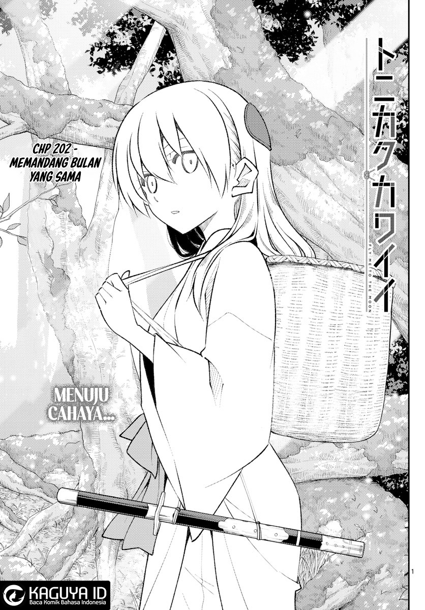 Tonikaku Kawaii Chapter 202 - halaman 2