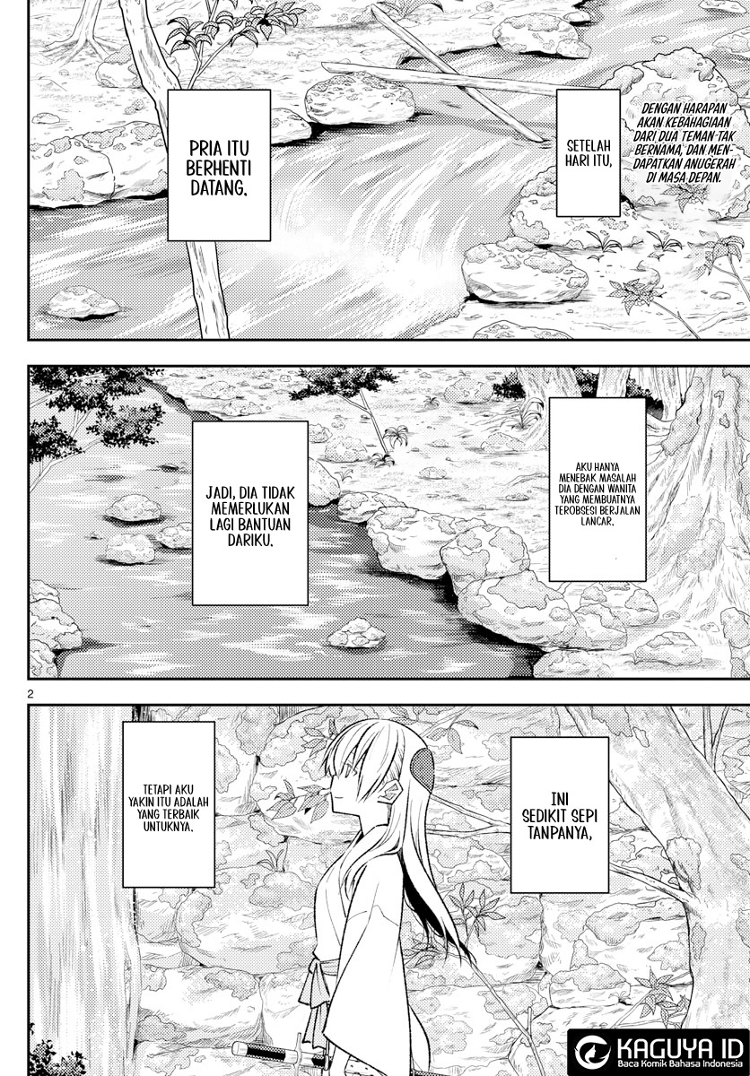 Tonikaku Kawaii Chapter 202 - halaman 3