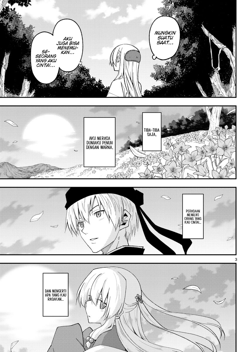 Tonikaku Kawaii Chapter 202 - halaman 4