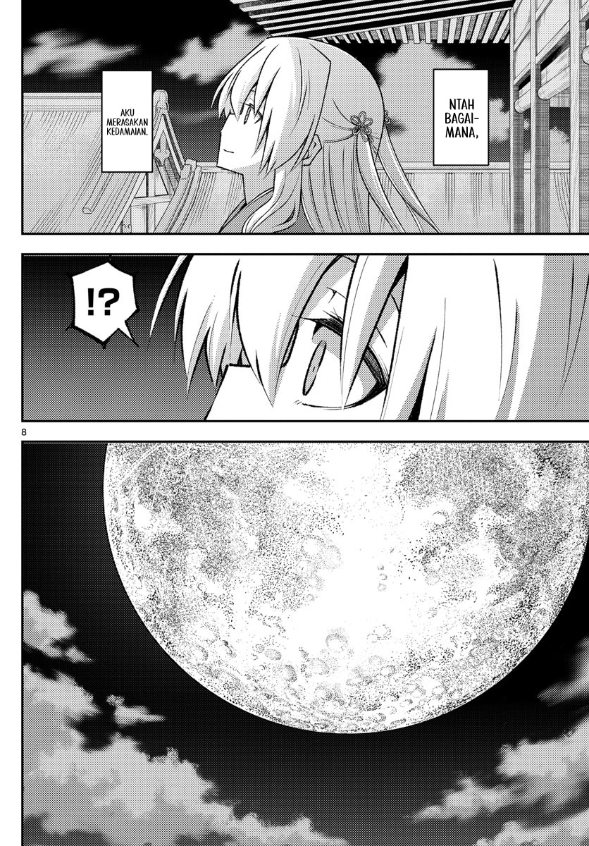 Tonikaku Kawaii Chapter 202 - halaman 9