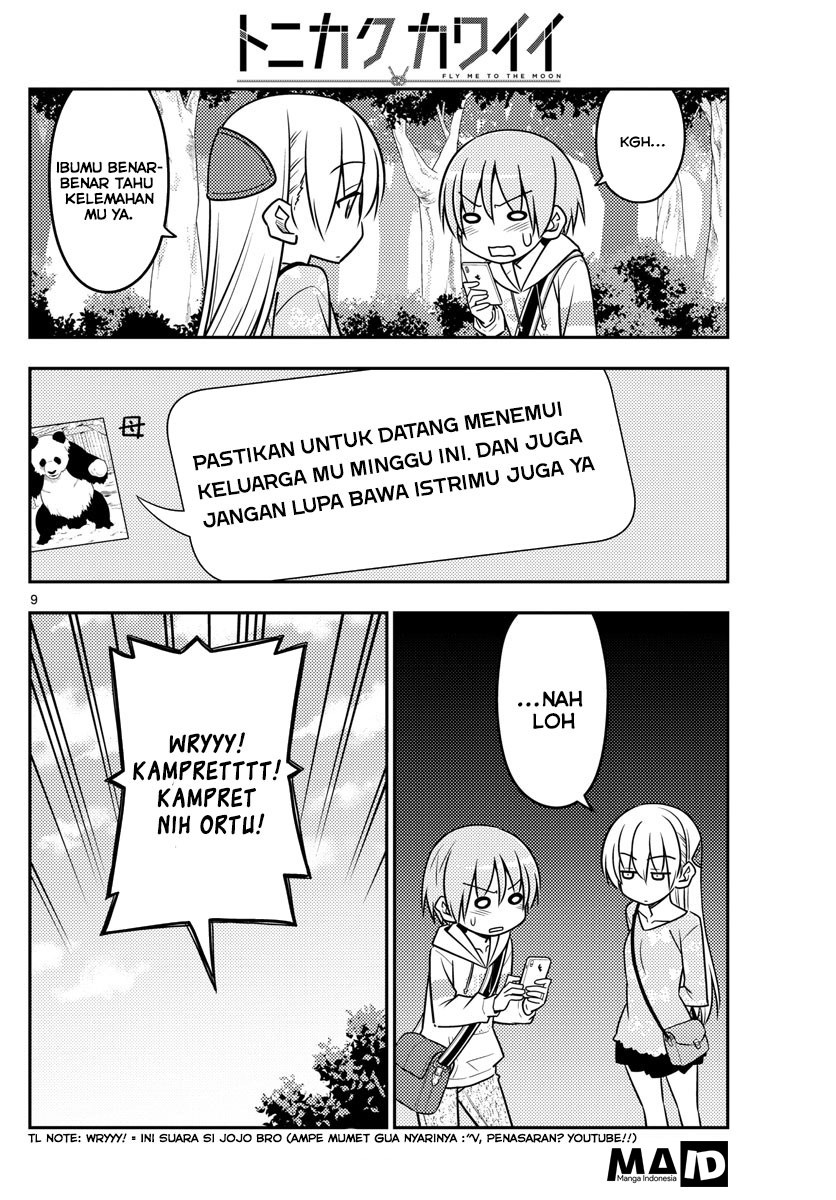 Tonikaku Kawaii Chapter 21 - halaman 10