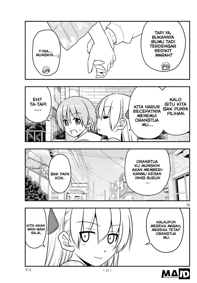 Tonikaku Kawaii Chapter 21 - halaman 11