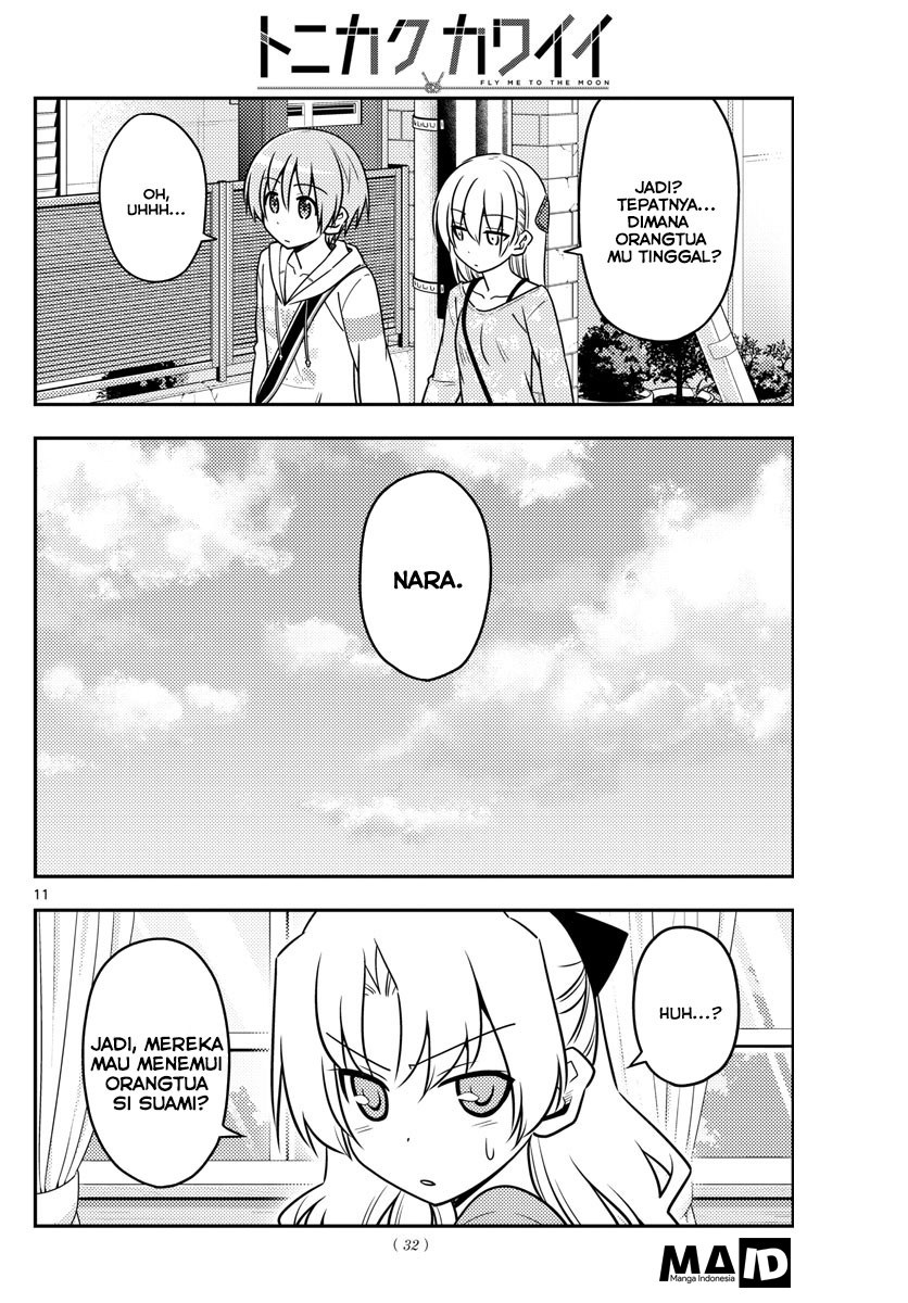 Tonikaku Kawaii Chapter 21 - halaman 12
