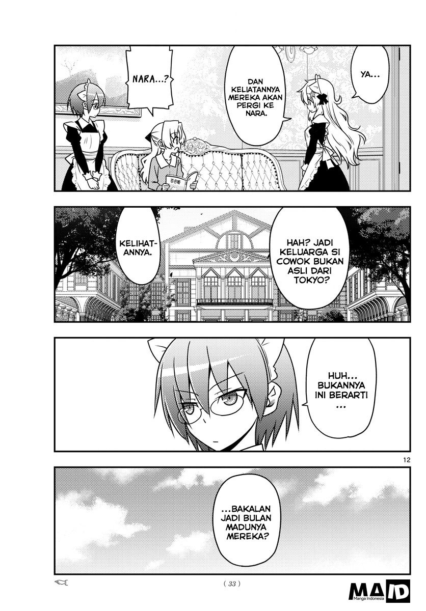 Tonikaku Kawaii Chapter 21 - halaman 13
