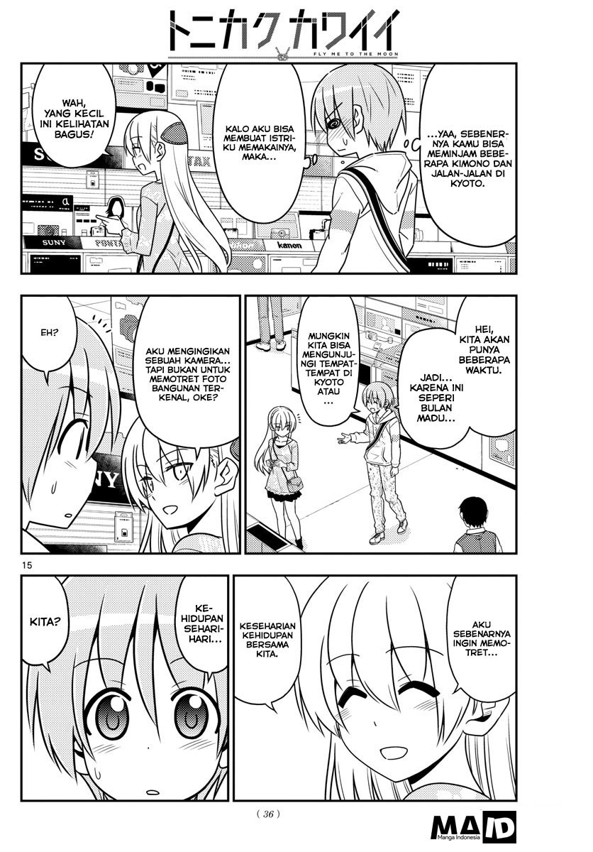 Tonikaku Kawaii Chapter 21 - halaman 16