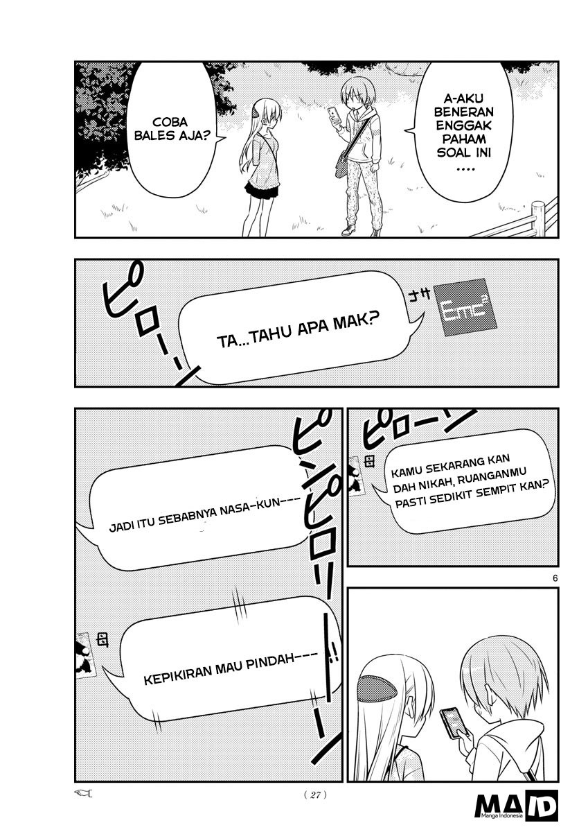 Tonikaku Kawaii Chapter 21 - halaman 7