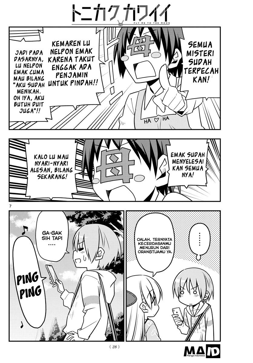 Tonikaku Kawaii Chapter 21 - halaman 8