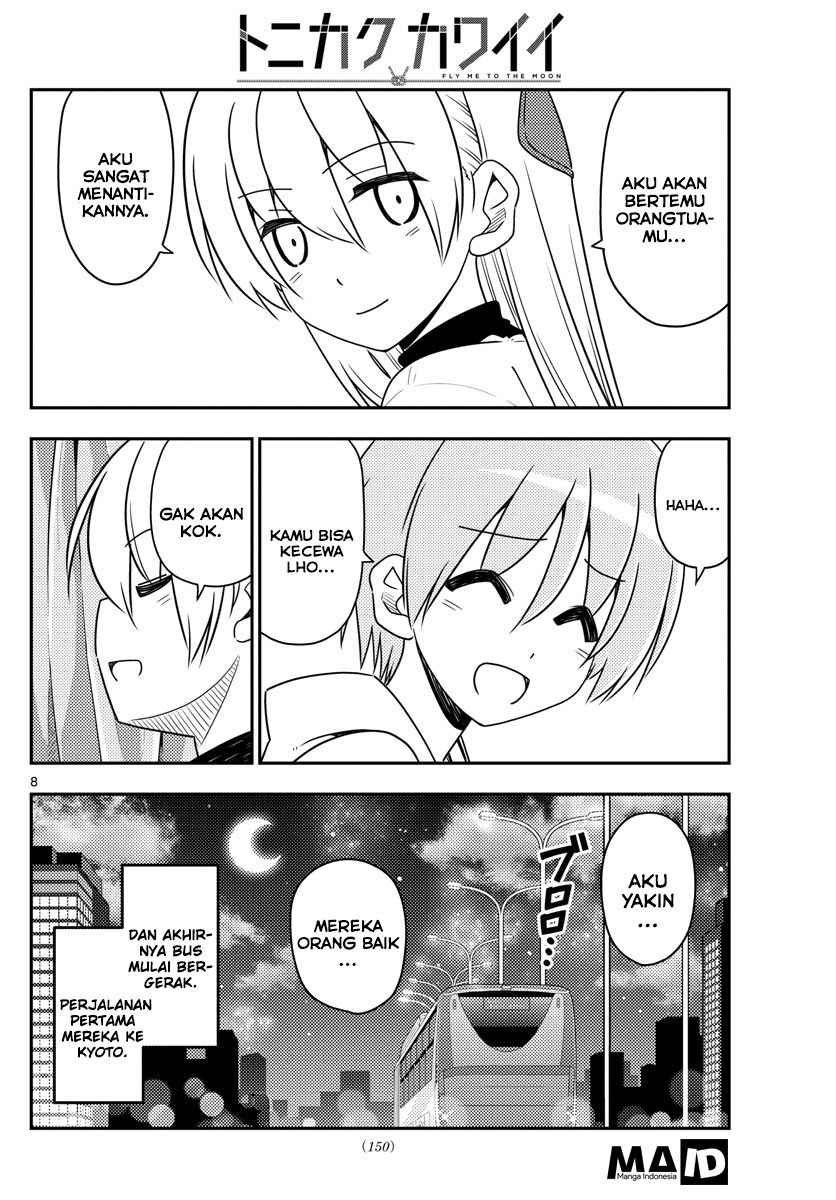 Tonikaku Kawaii Chapter 22 - halaman 10