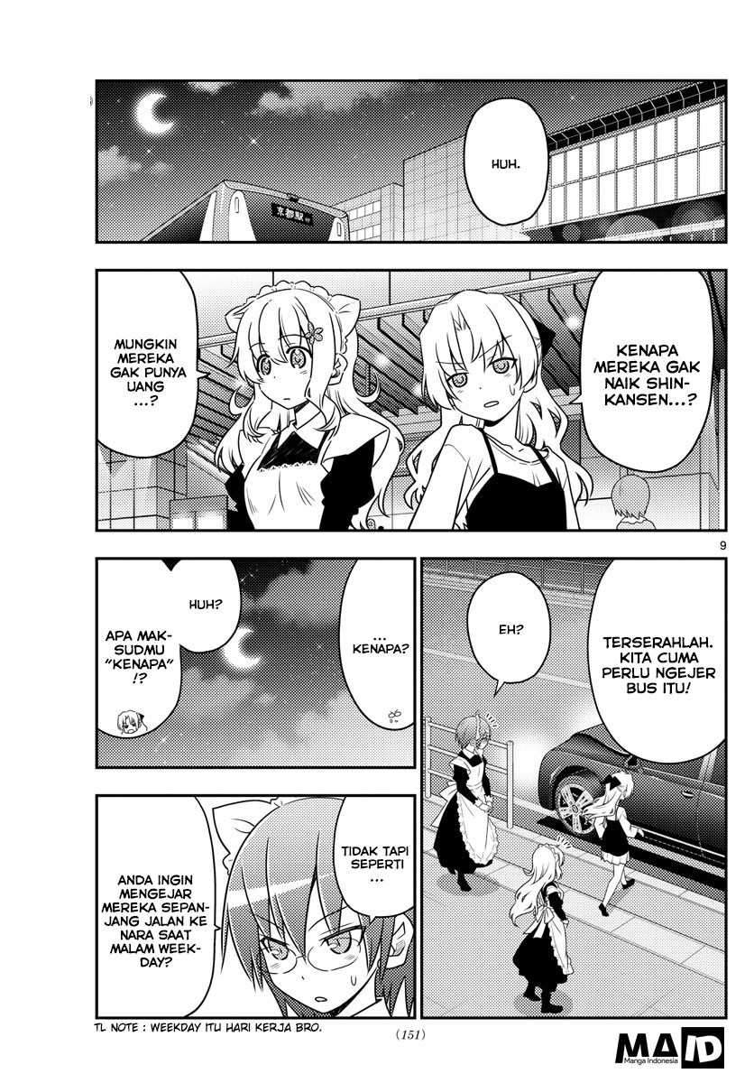 Tonikaku Kawaii Chapter 22 - halaman 11