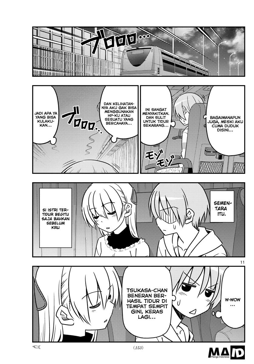 Tonikaku Kawaii Chapter 22 - halaman 13
