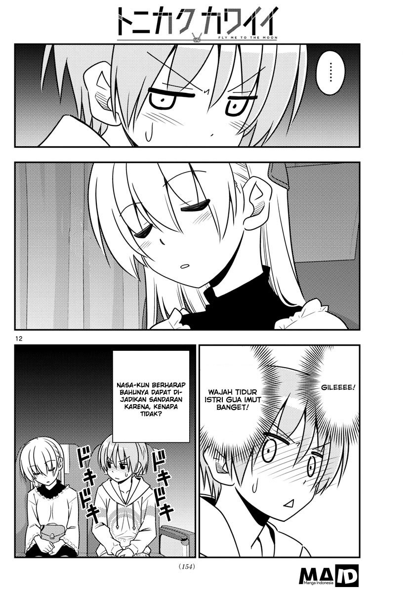 Tonikaku Kawaii Chapter 22 - halaman 14