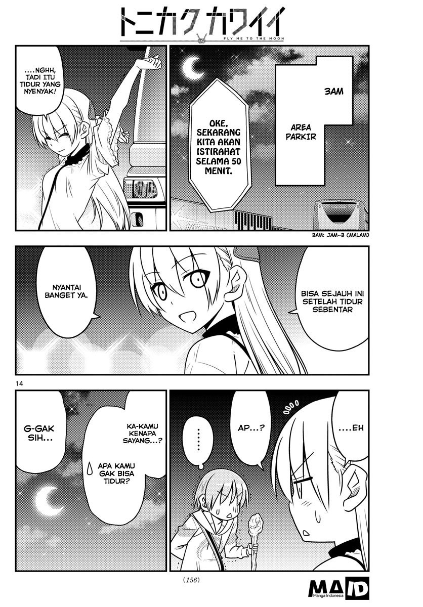 Tonikaku Kawaii Chapter 22 - halaman 16