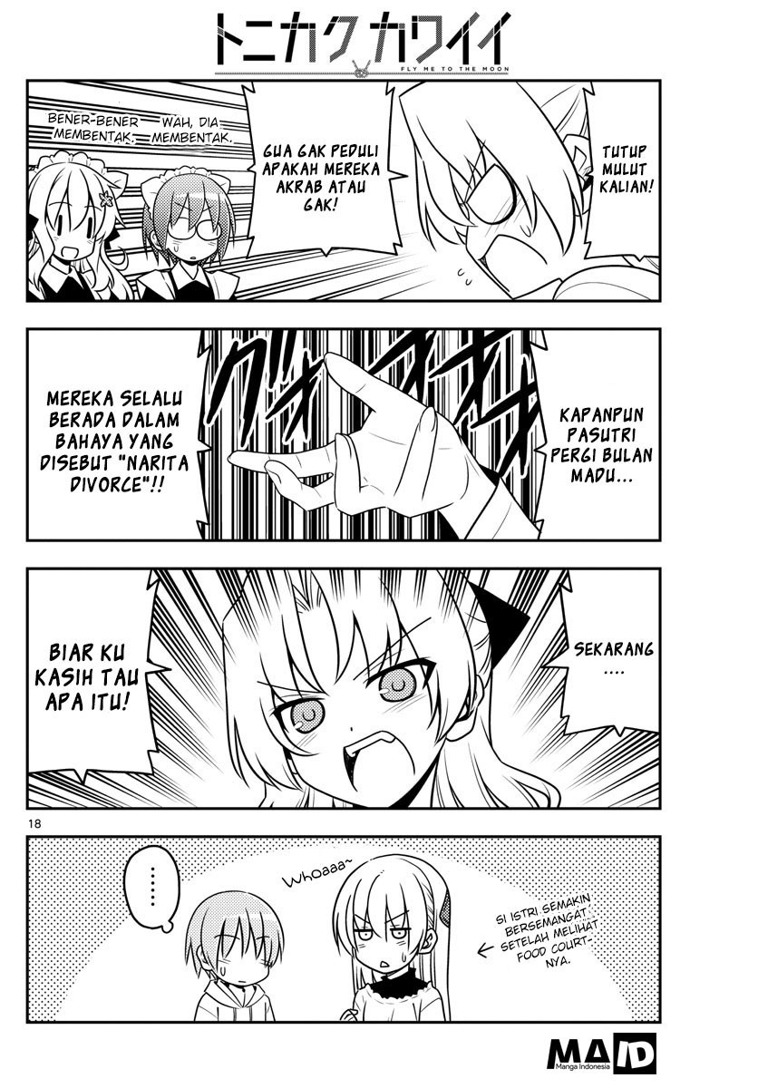 Tonikaku Kawaii Chapter 22 - halaman 20