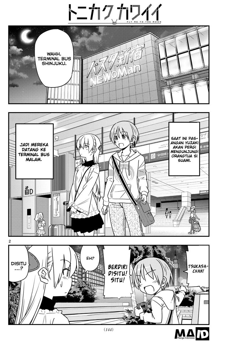 Tonikaku Kawaii Chapter 22 - halaman 4