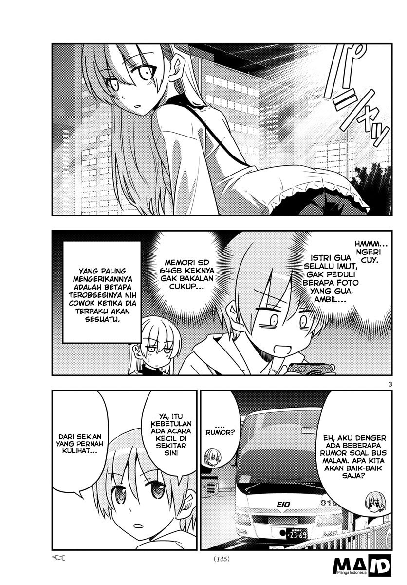 Tonikaku Kawaii Chapter 22 - halaman 5