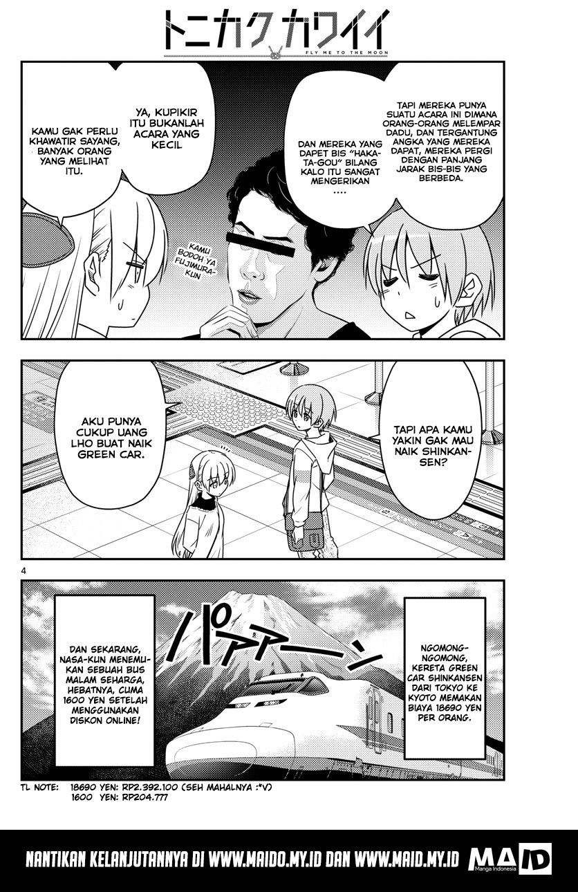 Tonikaku Kawaii Chapter 22 - halaman 6
