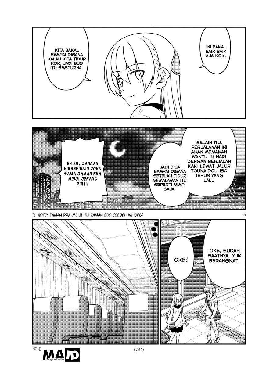Tonikaku Kawaii Chapter 22 - halaman 7