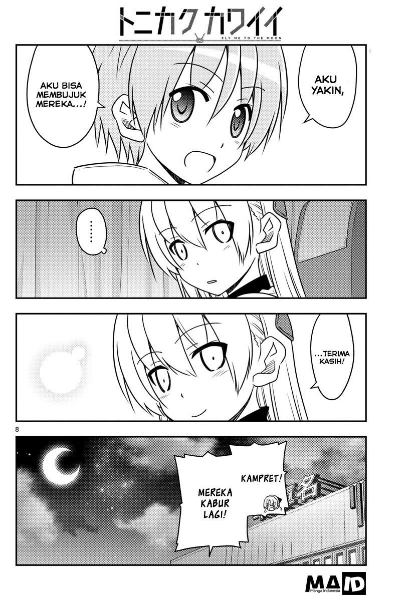Tonikaku Kawaii Chapter 24 - halaman 10