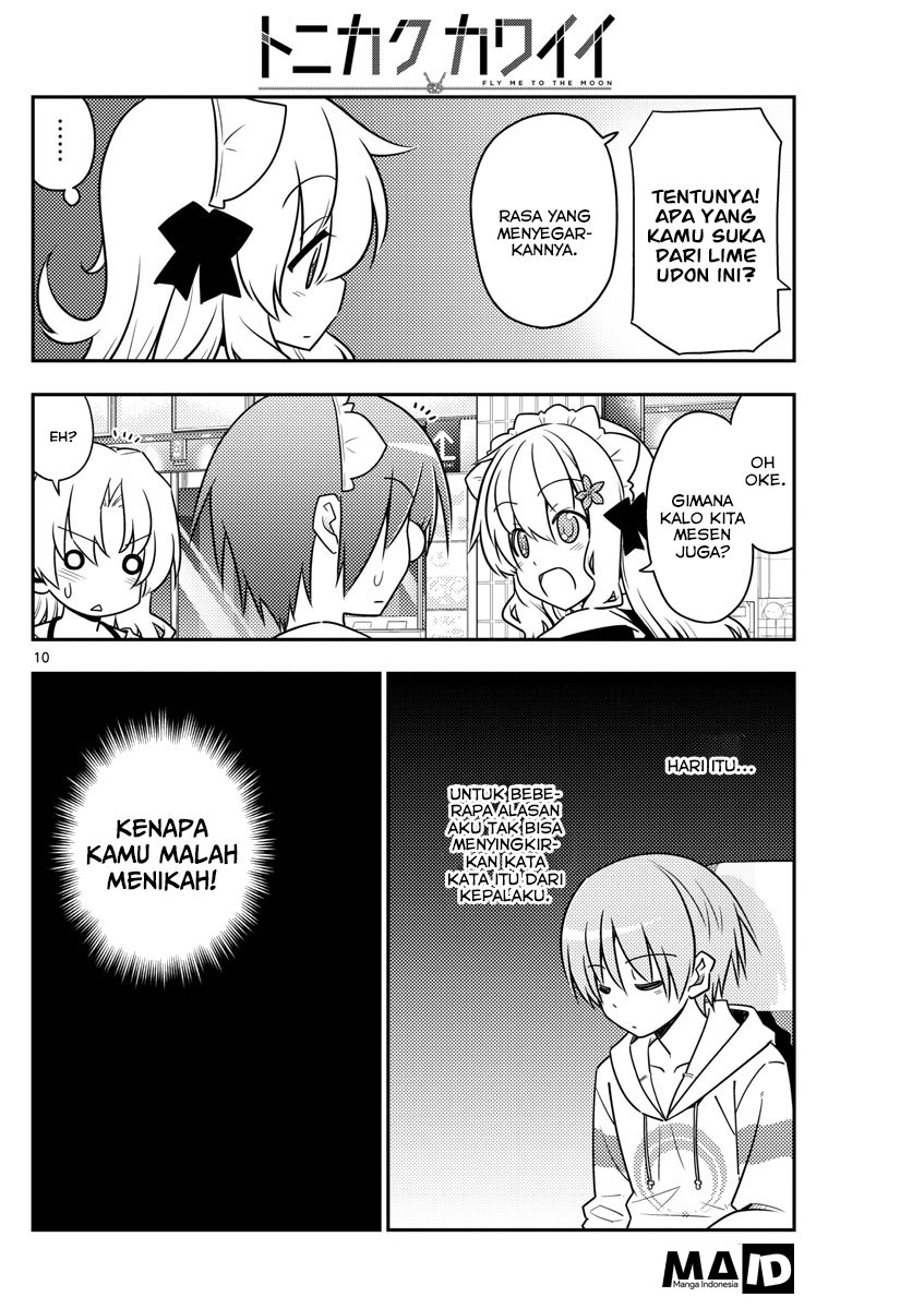 Tonikaku Kawaii Chapter 24 - halaman 12