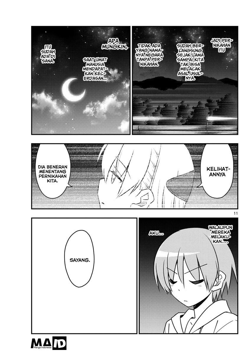 Tonikaku Kawaii Chapter 24 - halaman 13
